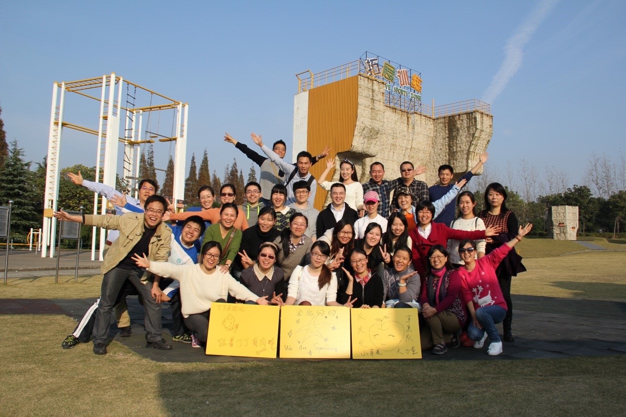 <a href='/d9/57/c49608a710999/page.htm' target='_self' title='开放教育学院青联会开展户外拓展活动'>开放教育学院青联会开展户外拓展活动</a>