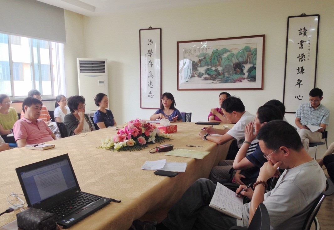 <a href='/d9/68/c49833a711016/page.htm' target='_self' title='开放教育学院召开新学期干部务虚会'>开放教育学院召开新学期干部务虚会</a>