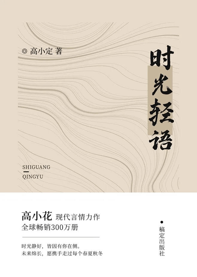 <a href='/19/4b/c50670a727371/page.htm' target='_self' title='华东师范大学“GenAI赋能教育创新”高级研修班项目介绍'>华东师范大学“GenAI赋能教育创新”高级研修班项目介绍</a>