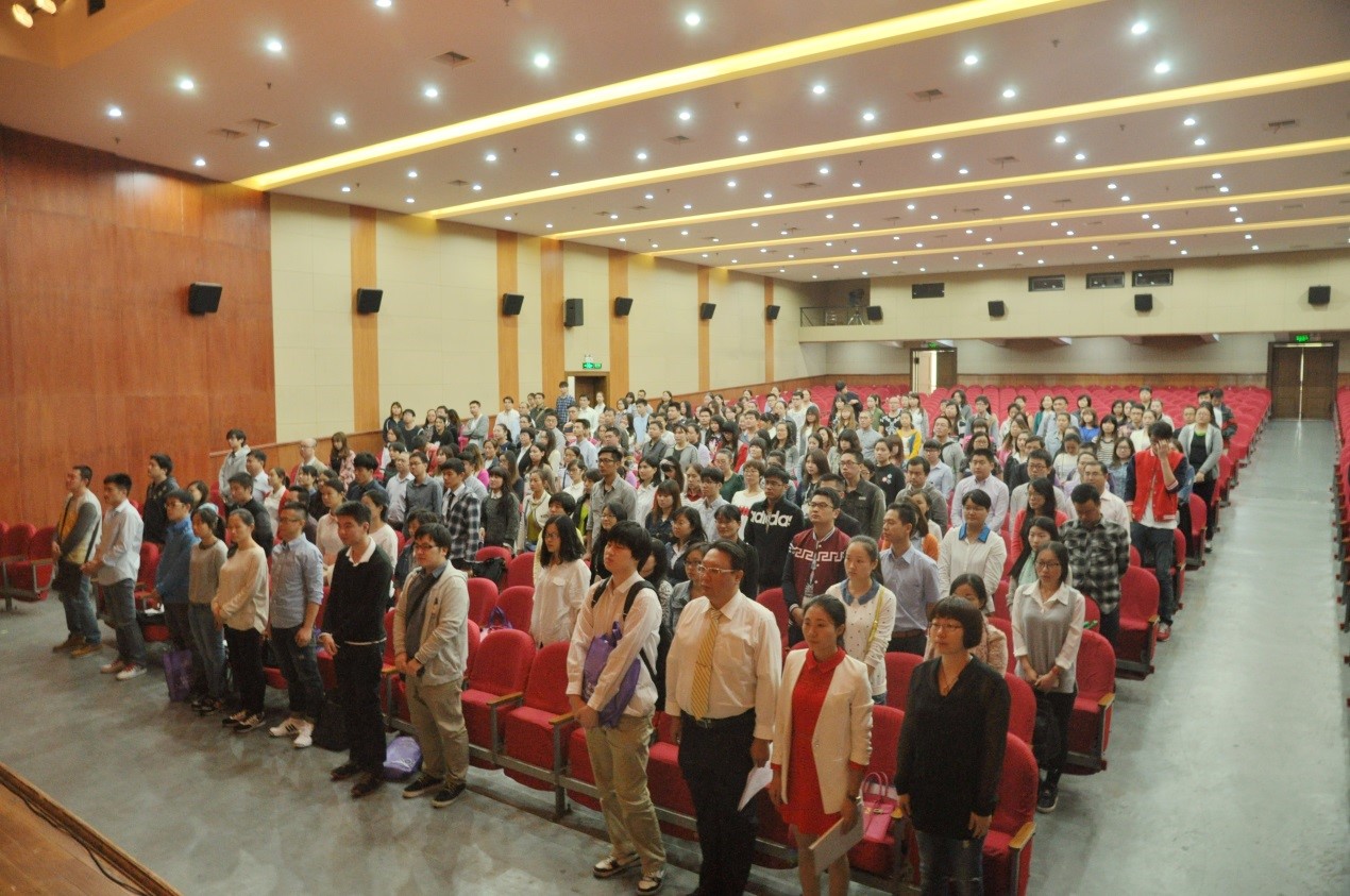 <a href='/d9/34/c49608a710964/page.htm' target='_self' title='网络教育2015秋新生开学典礼隆重举行'>网络教育2015秋新生开学典礼隆重举行</a>