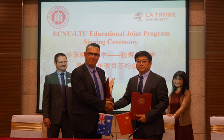 <a href='/d9/03/c49789a710915/page.htm' target='_self' title='我校与拉筹伯大学签署新一轮办学协议'>我校与拉筹伯大学签署新一轮办学协议</a>