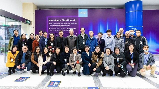 <a href='/d8/1a/c49831a710682/page.htm' target='_self' title='教育学部党委、老干部党委和开放教育学院党总支 探索数字化转型时期智能教育发展前景联合党日活动'>教育学部党委、老干部党委和开放教育学院党总支 探索数字化转型时期智能教育发展...</a>
