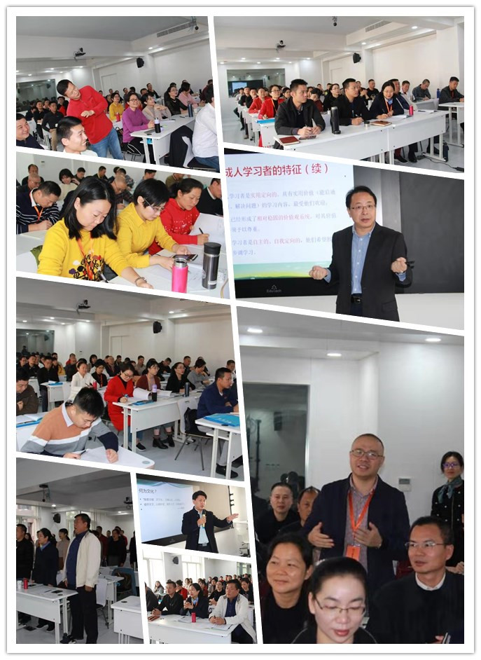 <a href='/d8/68/c49793a710760/page.htm' target='_self' title='广东省公安机关思想政治理论课教官能力提升培训班在我院举行'>广东省公安机关思想政治理论课教官能力提升培训班在我院举行</a>