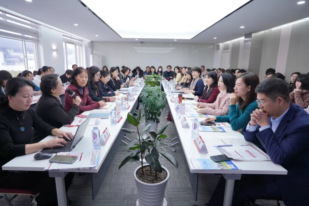 <a href='https://mp.weixin.qq.com/s/cpedwb0Y2kkUUH-PUFz25A?click_id=5' target='_blank' title='首批校家社协同育人灯塔校研讨会顺利举行 '>首批校家社协同育人灯塔校研讨会顺利举行 </a>