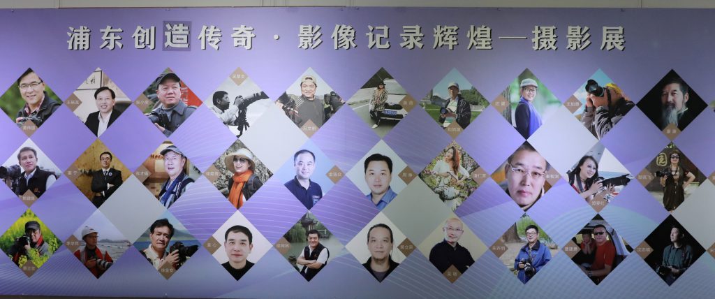 <a href='/d8/57/c49831a710743/page.htm' target='_self' title='以史为鉴、共创未来：记开放教育学院主题党日活动'>以史为鉴、共创未来：记开放教育学院主题党日活动</a>