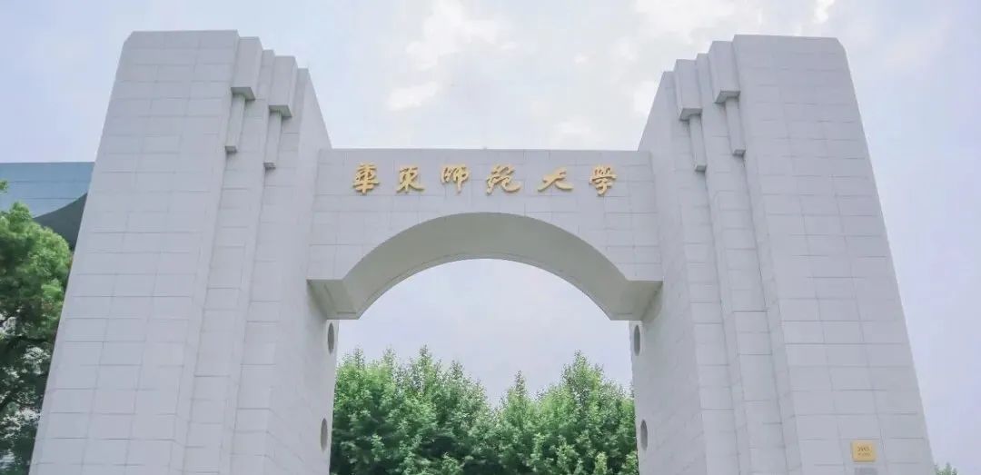 <a href='/d8/00/c49608a710656/page.htm' target='_self' title='传经送宝促提升，教师培训携手行'>传经送宝促提升，教师培训携手行</a>