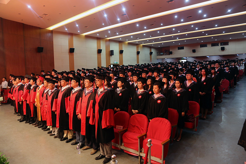 <a href='/d9/65/c49608a711013/page.htm' target='_self' title='华东师范大学成人高等教育学士学位授予仪式隆重举行'>华东师范大学成人高等教育学士学位授予仪式隆重举行</a>