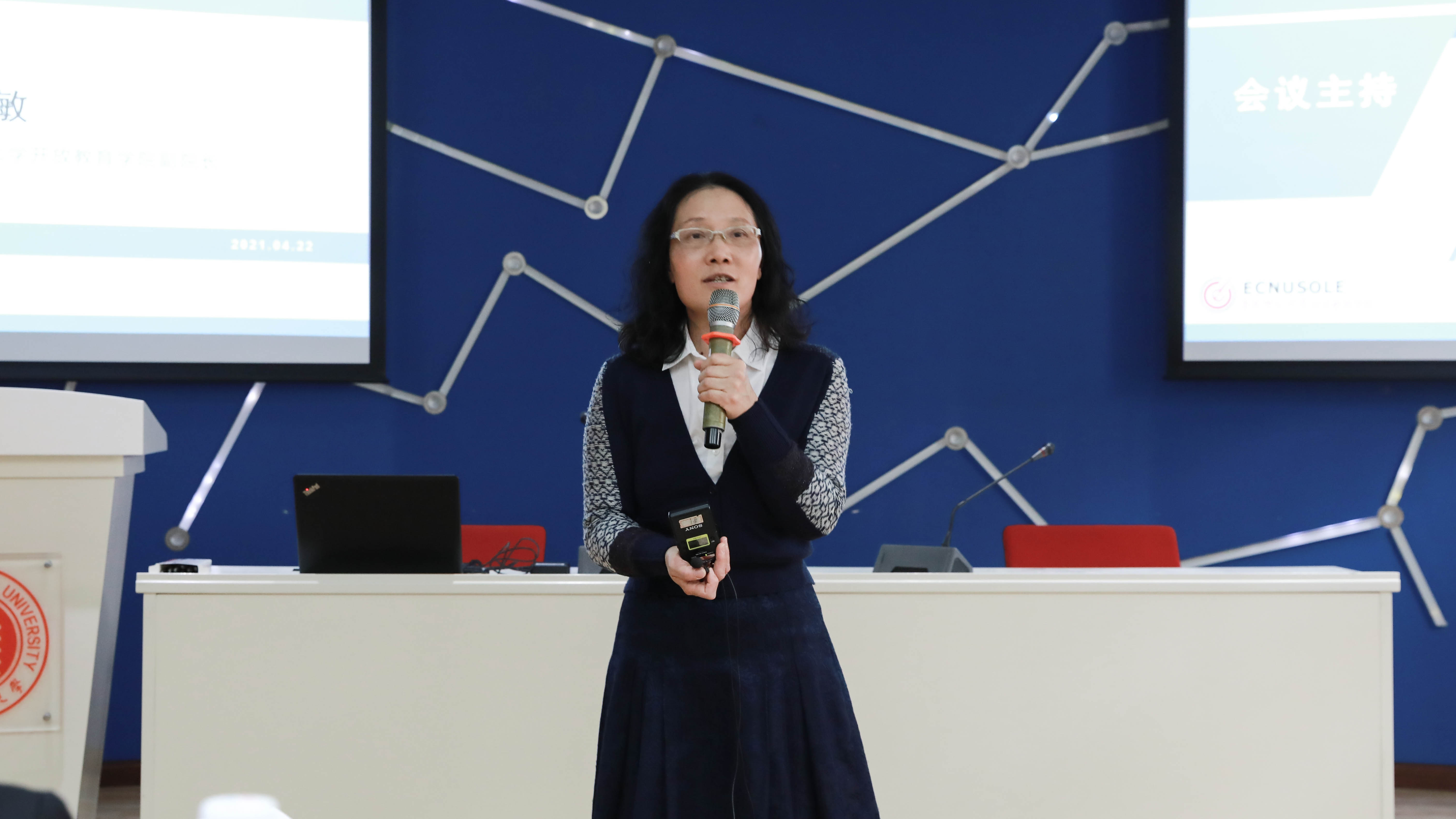 <a href='/d8/33/c49833a710707/page.htm' target='_self' title='开放教育学院召开2021年度学习中心业务培训会'>开放教育学院召开2021年度学习中心业务培训会</a>