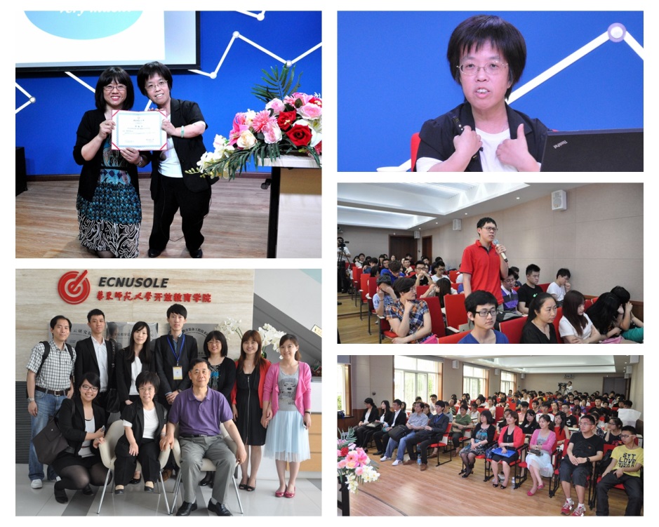 <a href='/d9/61/c49608a711009/page.htm' target='_self' title='刺和恩典_记台湾国立中央大学陈攸华教授讲座'>刺和恩典_记台湾国立中央大学陈攸华教授讲座</a>