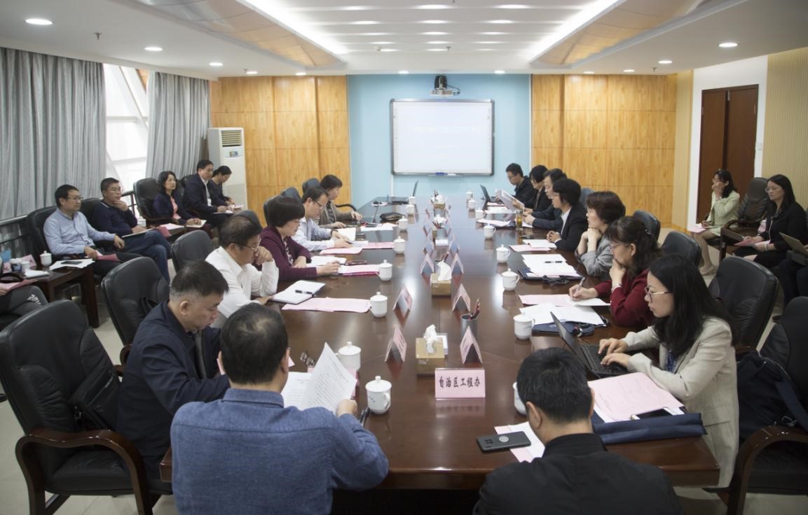 <a href='/d8/32/c49608a710706/page.htm' target='_self' title='能力提升工程2.0专家工作组赴广西调研'>能力提升工程2.0专家工作组赴广西调研</a>