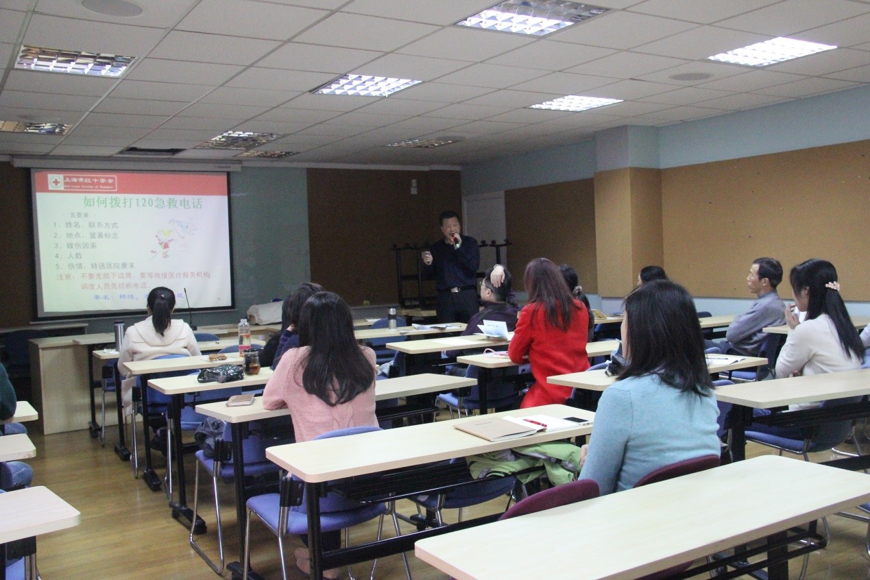 <a href='/d9/23/c49831a710947/page.htm' target='_self' title='开院青联会组织现场初级急救培训'>开院青联会组织现场初级急救培训</a>