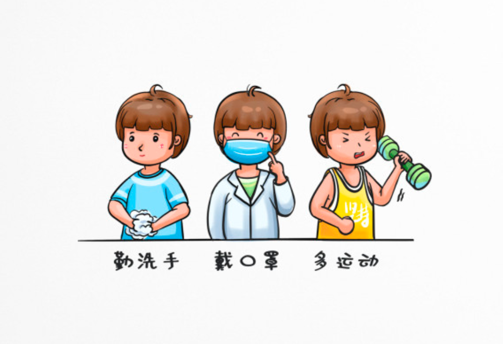 <a href='/d8/58/c49831a710744/page.htm' target='_self' title='开院云健身 强身健心又聚力'>开院云健身 强身健心又聚力</a>