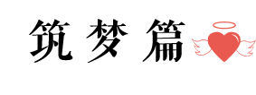 w4.png