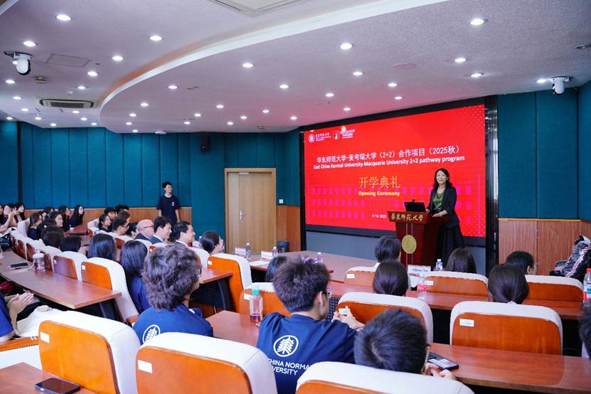 <a href='/ee/d9/c49608a716505/page.htm' target='_self' title='华东师范大学-麦考瑞大学（2+2）合作项目 2025级新生开学式举行'>华东师范大学-麦考瑞大学（2+2）合作项目 2025级新生开学式举行</a>