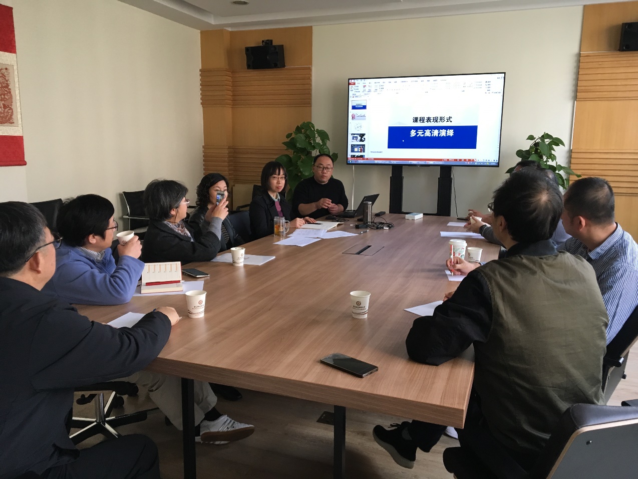 <a href='/d8/85/c49788a710789/page.htm' target='_self' title='法学专业网络课程全面升级，助力在线教育创新'>法学专业网络课程全面升级，助力在线教育创新</a>