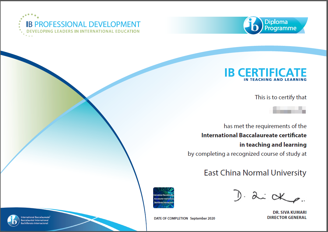 <a href='/d8/46/c49608a710726/page.htm' target='_self' title='GCIE项目首批学生获得IB教师资格证书'>GCIE项目首批学生获得IB教师资格证书</a>