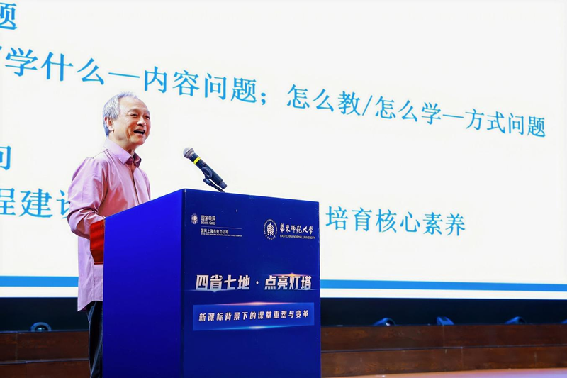 吴刚平.png 吴刚平.png