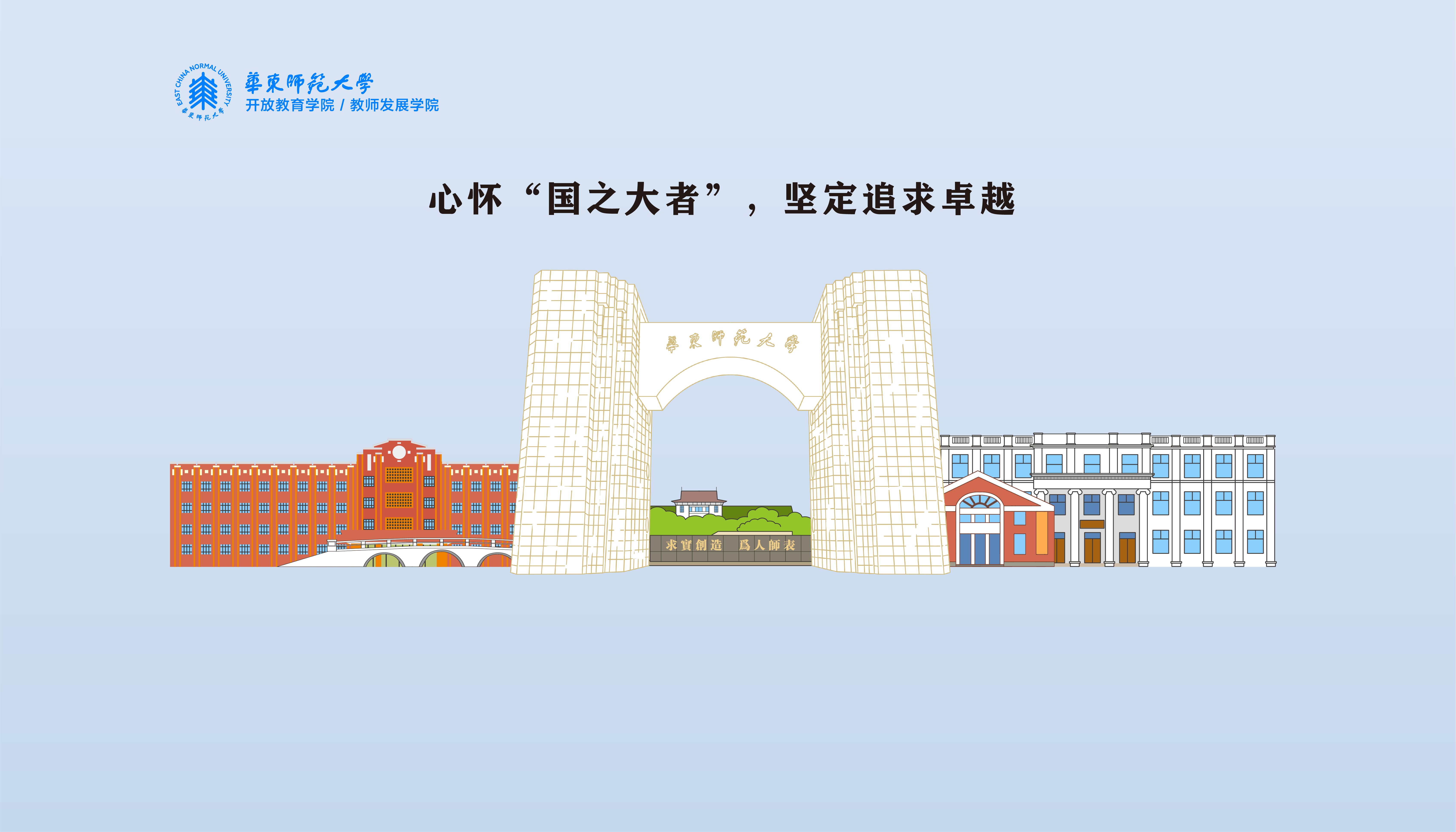 <a href='/ec/33/c50021a715827/page.htm' target='_blank' title='门户banner'>门户banner</a>