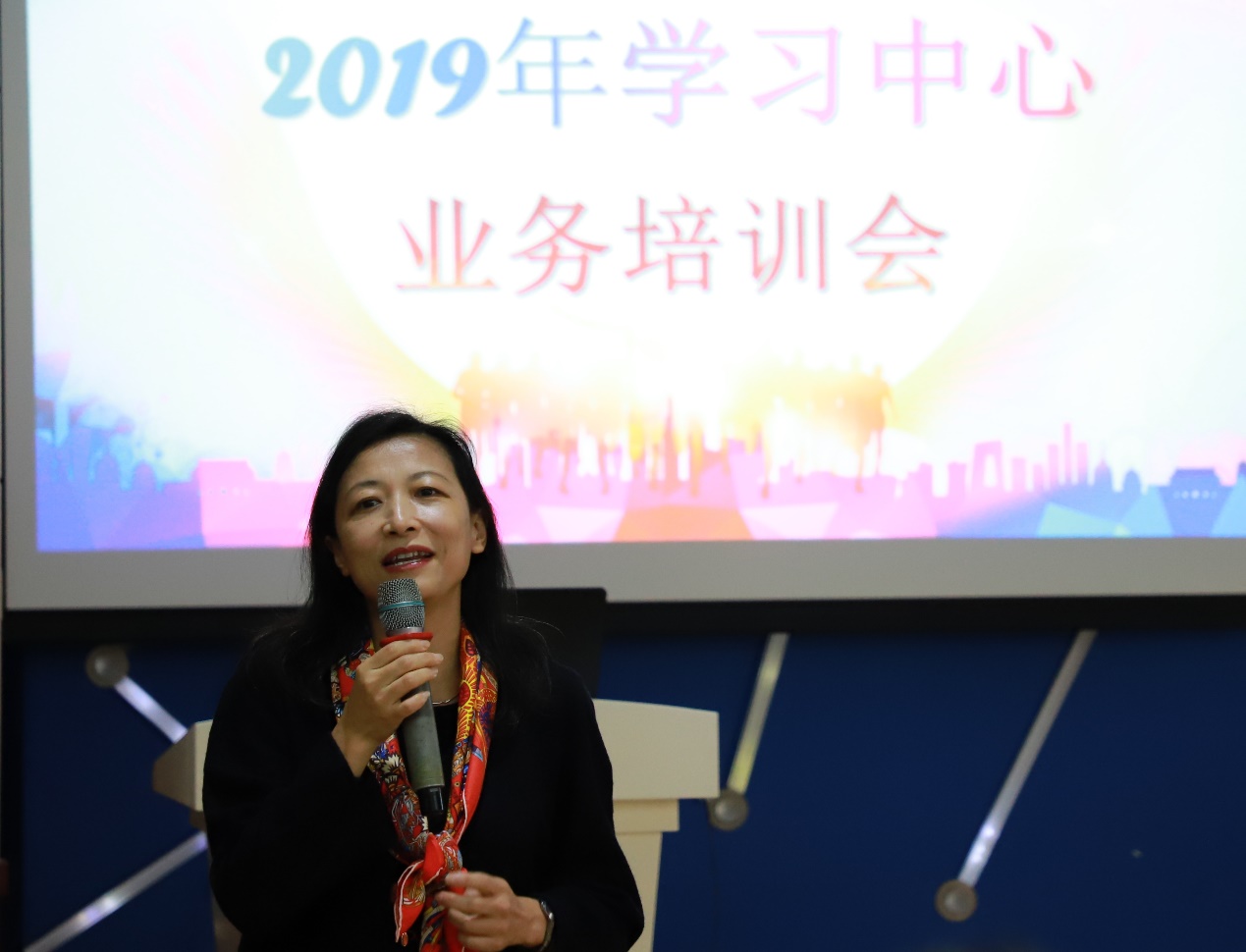 <a href='/d8/6b/c49833a710763/page.htm' target='_self' title='开放教育学院召开2019年度学习中心业务培训会'>开放教育学院召开2019年度学习中心业务培训会</a>