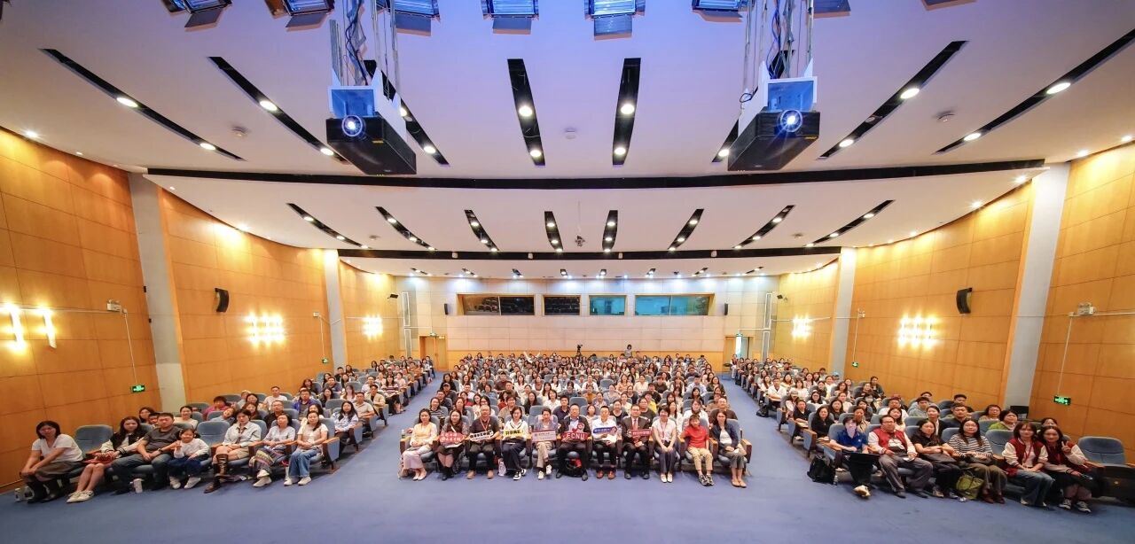 <a href='https://mp.weixin.qq.com/s/qowG3qnOu7KLGIFPNU6MXg' target='_blank' title='华东师范大学2026秋季同等学力申硕项目开班典礼举行'>华东师范大学2026秋季同等学力申硕项目开班典礼举行</a>