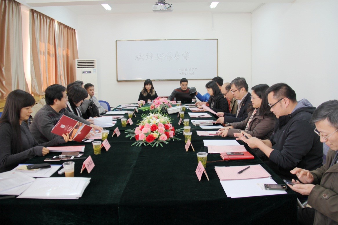 <a href='/d9/42/c49789a710978/page.htm' target='_self' title='我院中澳合作办学项目顺利通过上海市教委办学评估'>我院中澳合作办学项目顺利通过上海市教委办学评估</a>