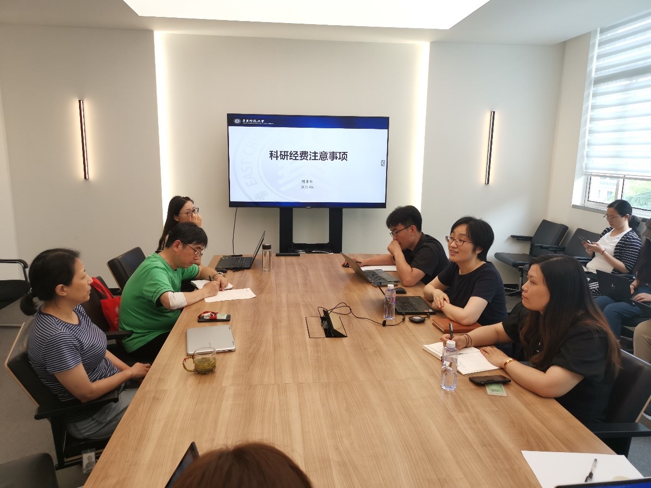 <a href='/d8/2c/c49833a710700/page.htm' target='_self' title='开放教育学院召开科研经费管理与使用指导培训会'>开放教育学院召开科研经费管理与使用指导培训会</a>