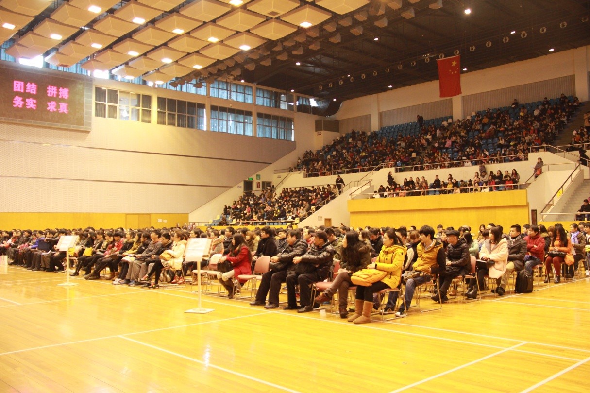 <a href='/d9/4c/c49608a710988/page.htm' target='_self' title='夜大学2015级新生开学典礼隆重举行'>夜大学2015级新生开学典礼隆重举行</a>