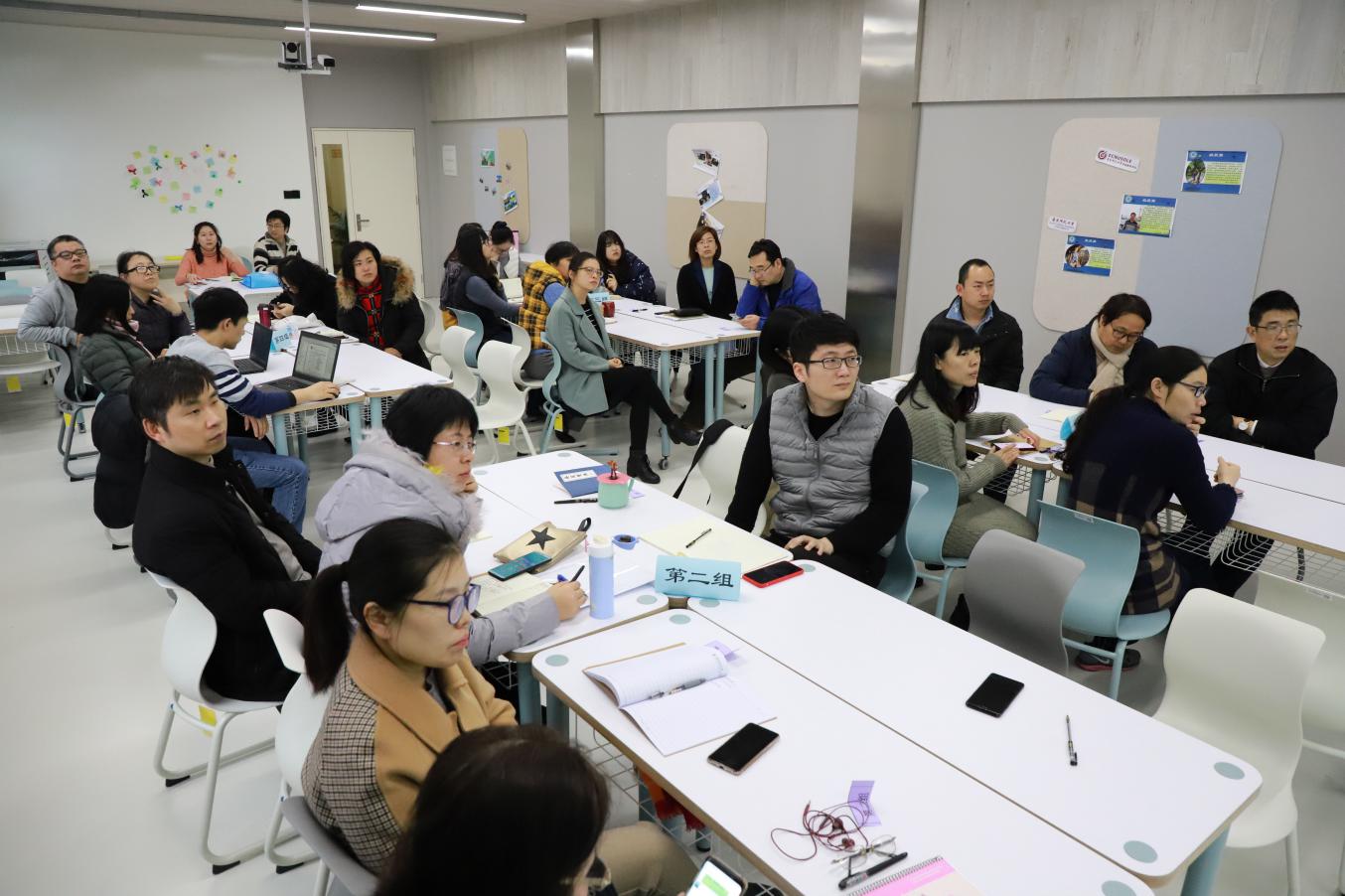 <a href='/d8/63/c49833a710755/page.htm' target='_self' title='网络安全，从你我做起——2019年网络安全学习研讨会顺利召开'>网络安全，从你我做起——2019年网络安全学习研讨会顺利召开</a>