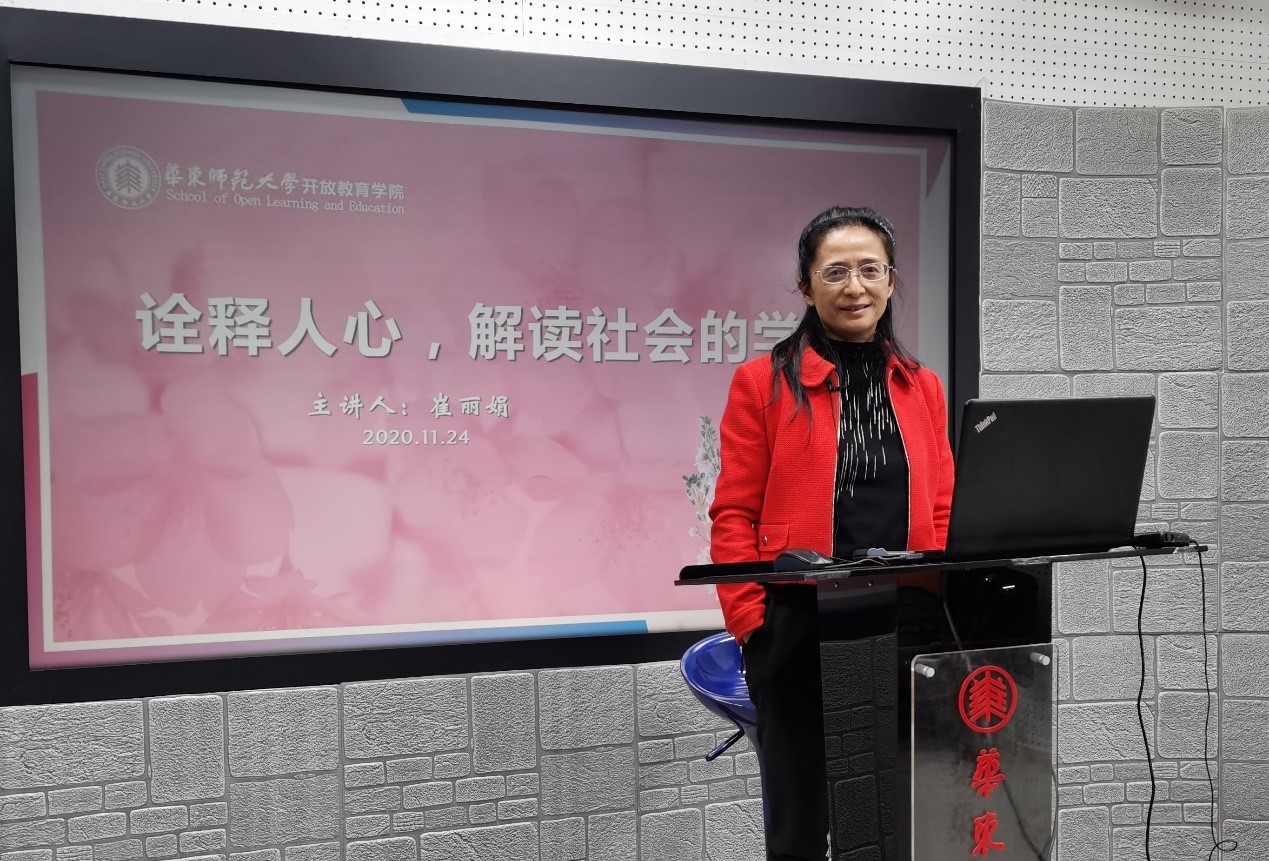 <a href='/d8/40/c49608a710720/page.htm' target='_self' title='学生之家活动简报'>学生之家活动简报</a>
