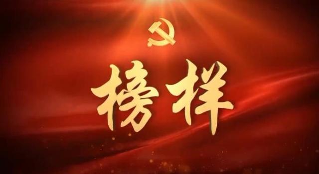 <a href='/d8/8b/c49833a710795/page.htm' target='_self' title='开放教育学院召开全体党员大会'>开放教育学院召开全体党员大会</a>