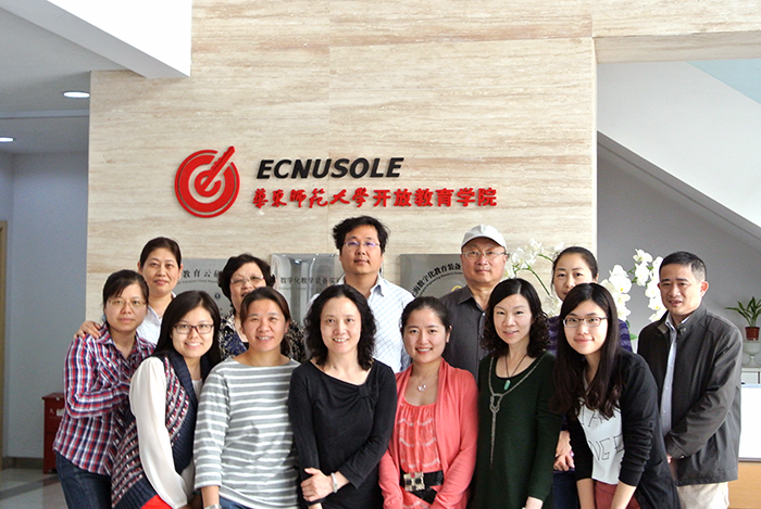 <a href='/d9/5f/c49608a711007/page.htm' target='_self' title='我院荣获华东师范大学2014年档案工作先进集体荣誉称号'>我院荣获华东师范大学2014年档案工作先进集体荣誉称号</a>