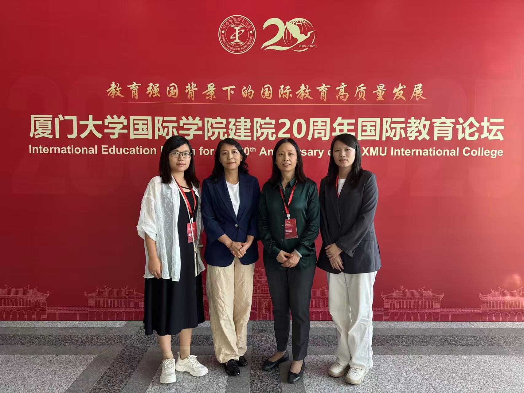 <a href='/12/49/c49608a725577/page.htm' target='_self' title='学院领导率队出席厦门大学国际学院建院20周年庆 暨国际教育论坛大会'>学院领导率队出席厦门大学国际学院建院20周年庆 暨国际教育论坛大会</a>