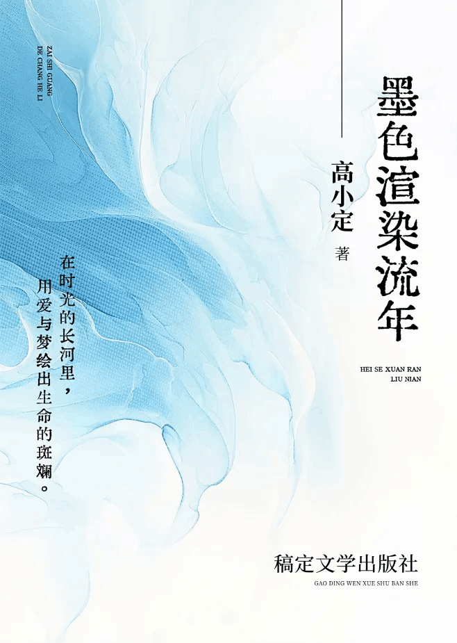 <a href='/19/4a/c50670a727370/page.htm' target='_self' title='华东师范大学“GenAI赋能教育创新”高级研修班项目介绍'>华东师范大学“GenAI赋能教育创新”高级研修班项目介绍</a>
