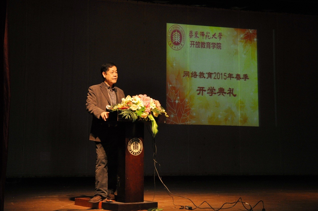 <a href='/d9/49/c49608a710985/page.htm' target='_self' title='开放教育学院喜迎2015网络教育（春季）新生'>开放教育学院喜迎2015网络教育（春季）新生</a>