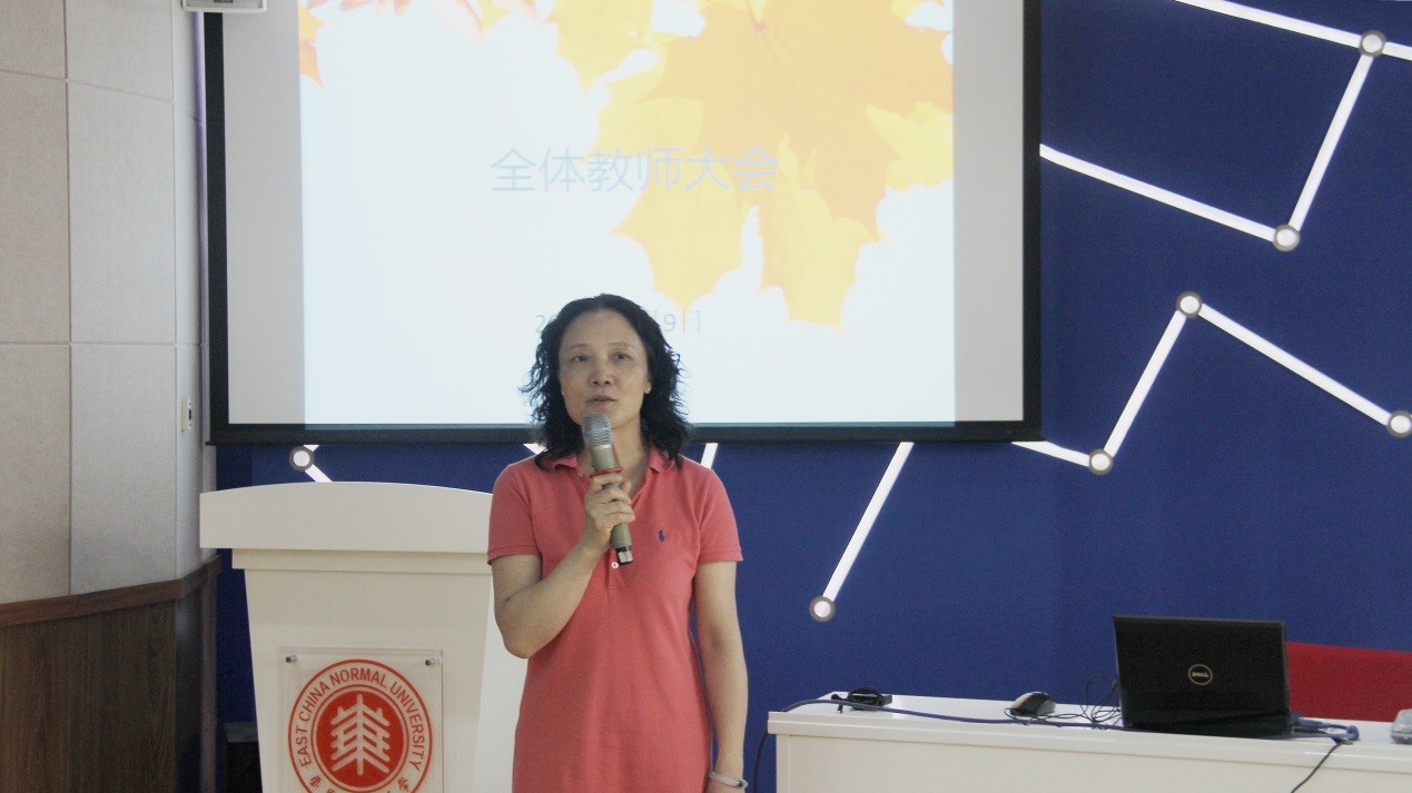 <a href='/d9/38/c49833a710968/page.htm' target='_self' title='开放教育学院召开新学期全体教职工会议'>开放教育学院召开新学期全体教职工会议</a>