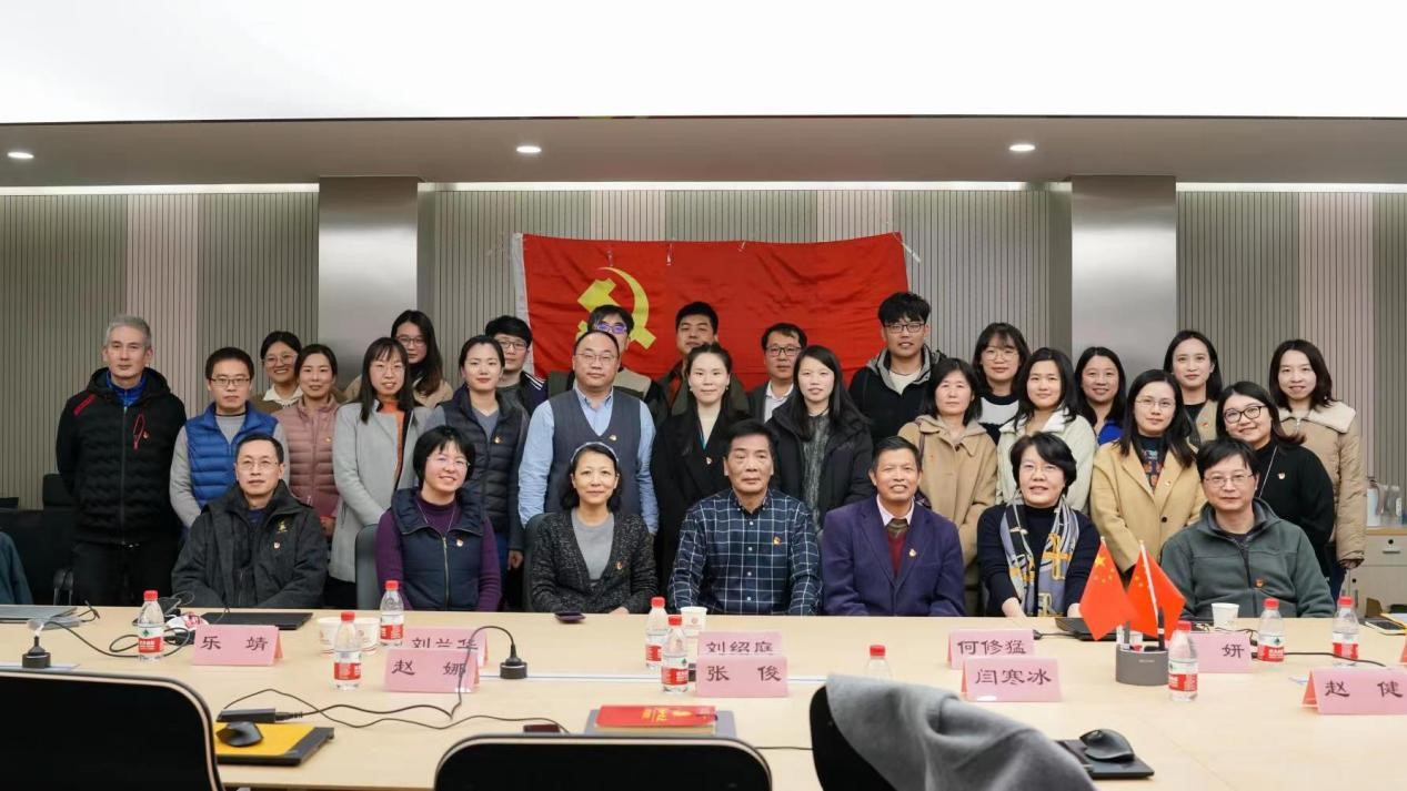 <a href='/d8/08/c49795a710664/page.htm' target='_self' title='“以二十大精神为指引，高质量推进课程思政建设” 开放教育学院举办跨学院联组学习活动'>“以二十大精神为指引，高质量推进课程思政建设” 开放教育学院举办跨学院联组学...</a>